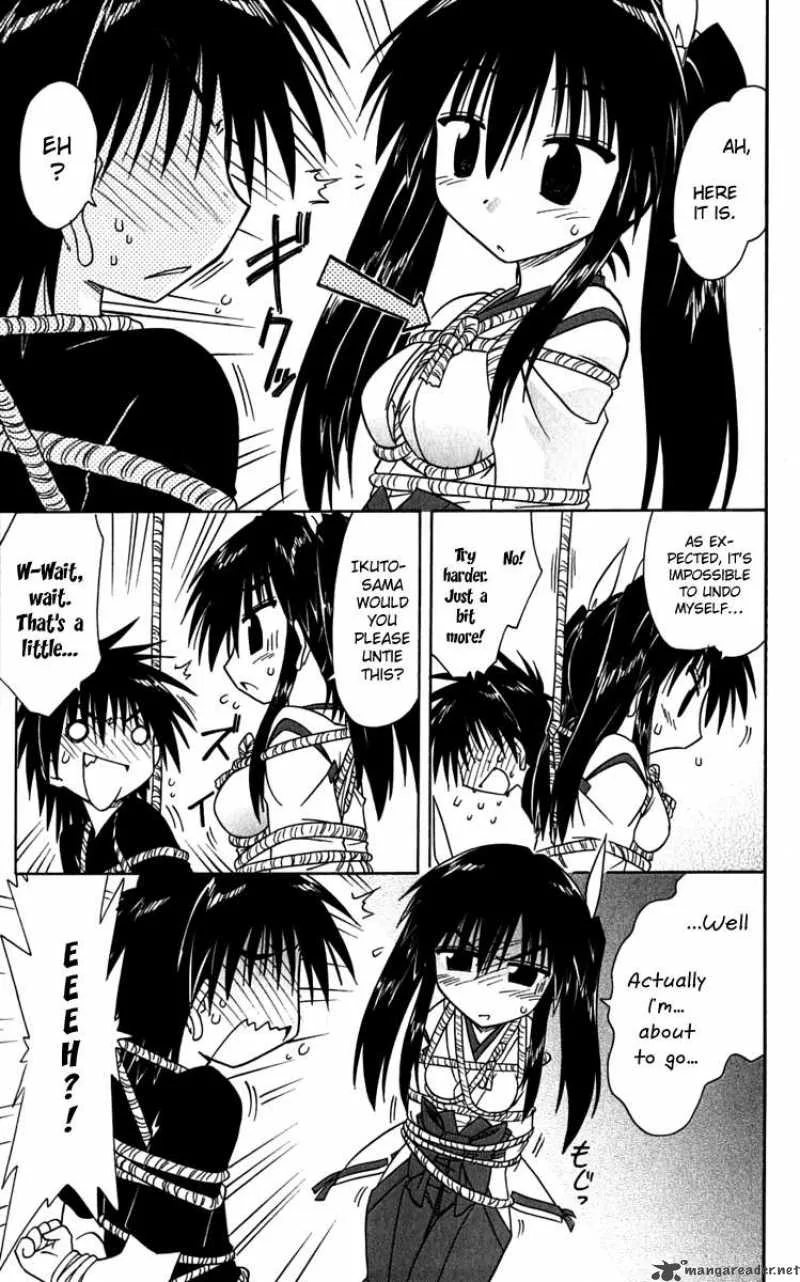 Nagasarete Airantou Chapter 80 page 18