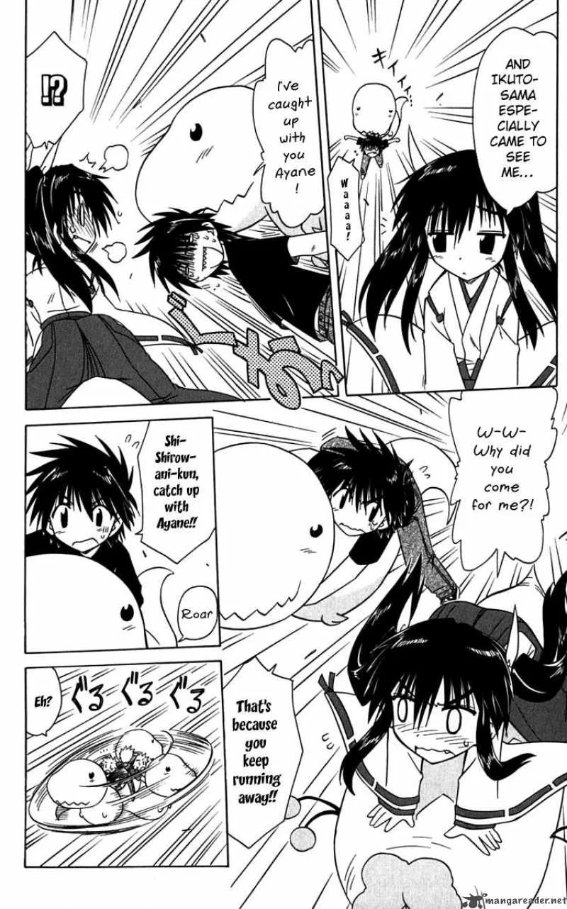 Nagasarete Airantou Chapter 80 page 14