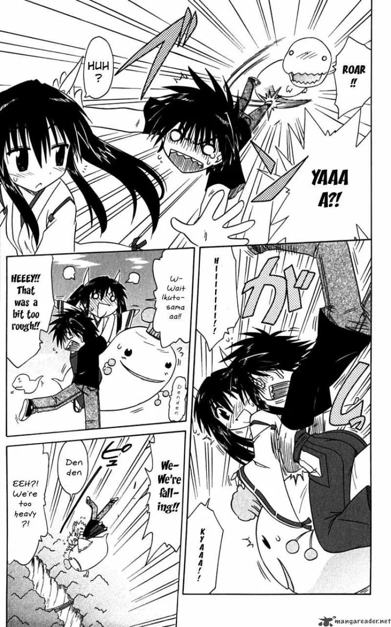 Nagasarete Airantou Chapter 80 page 15