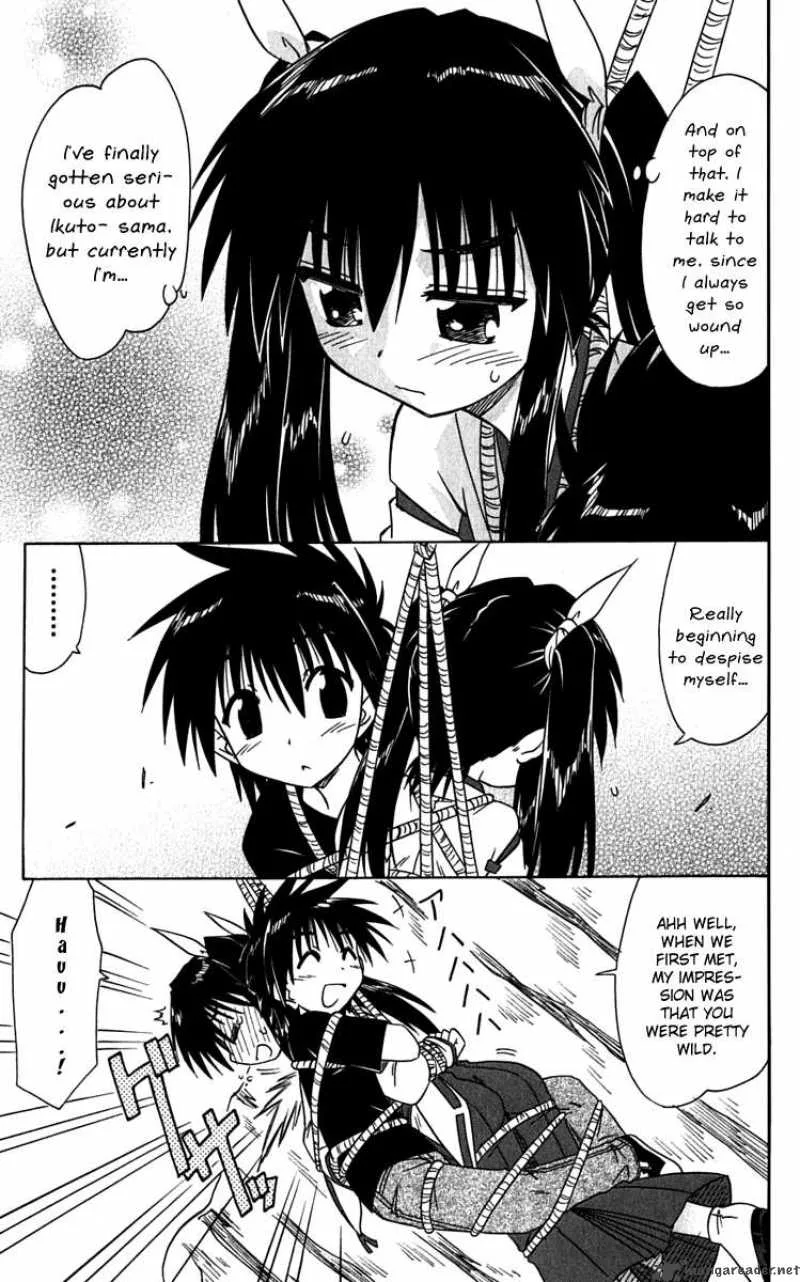 Nagasarete Airantou Chapter 80 page 24
