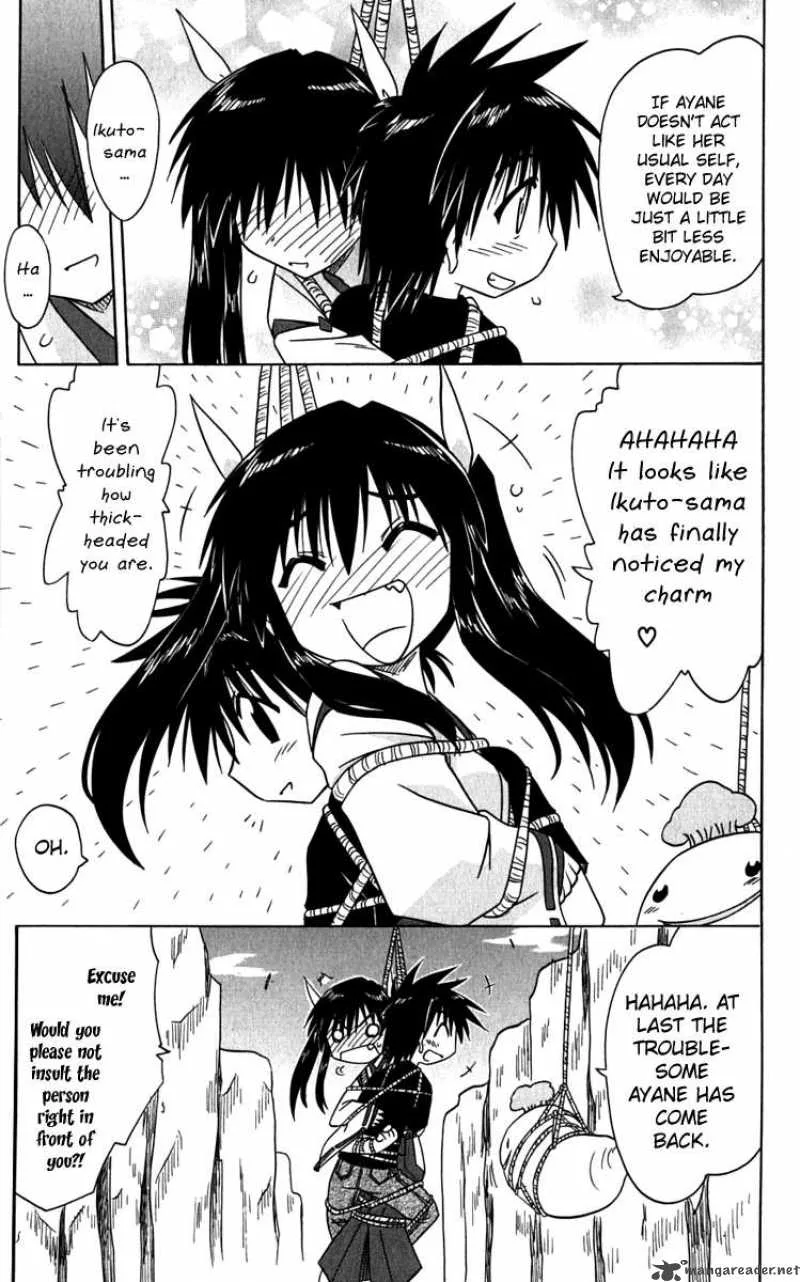 Nagasarete Airantou Chapter 80 page 26