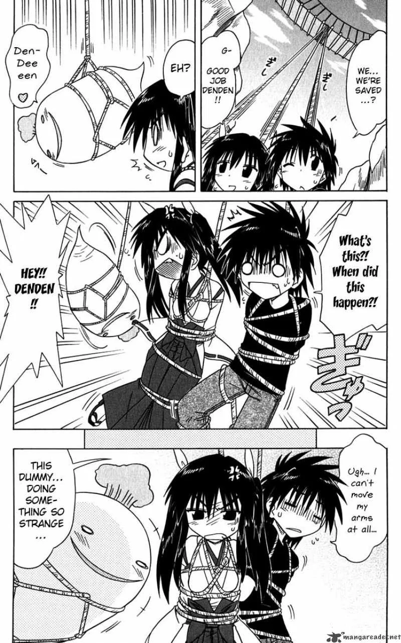 Nagasarete Airantou Chapter 80 page 16