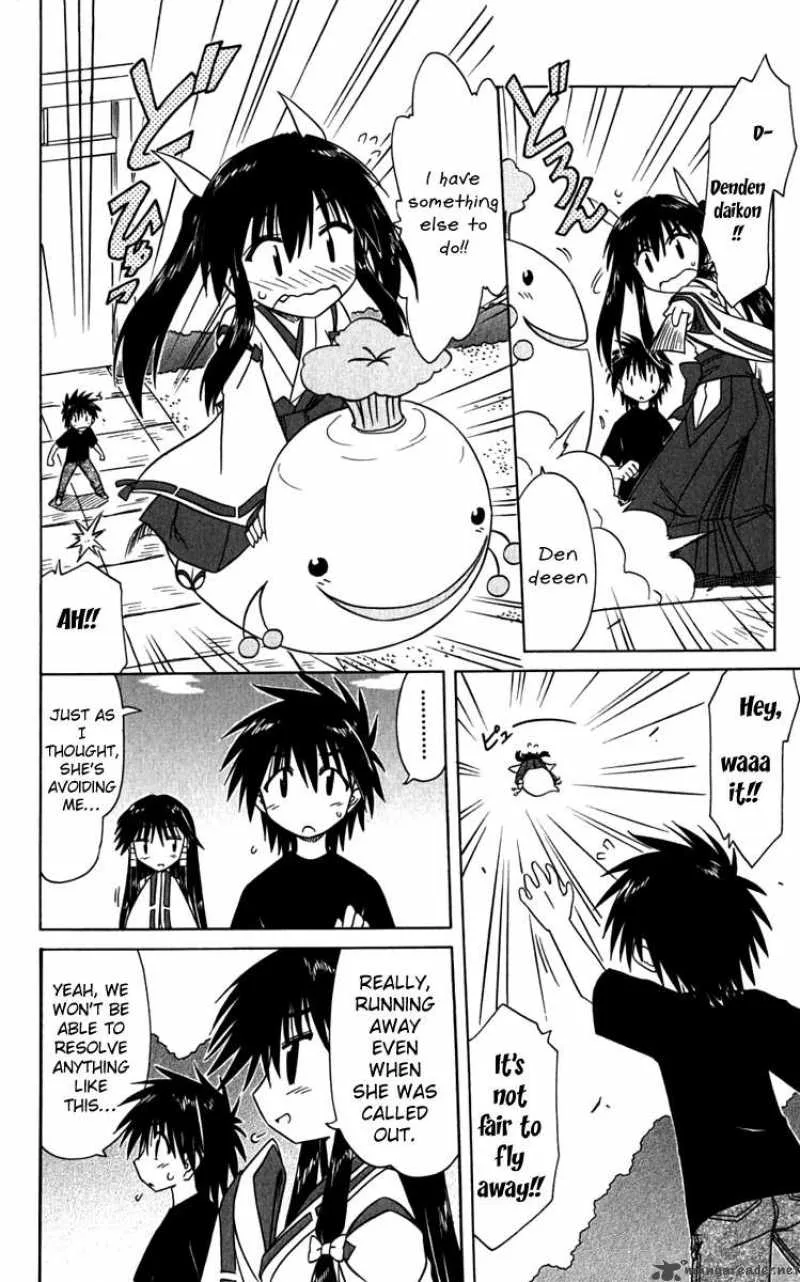 Nagasarete Airantou Chapter 80 page 12