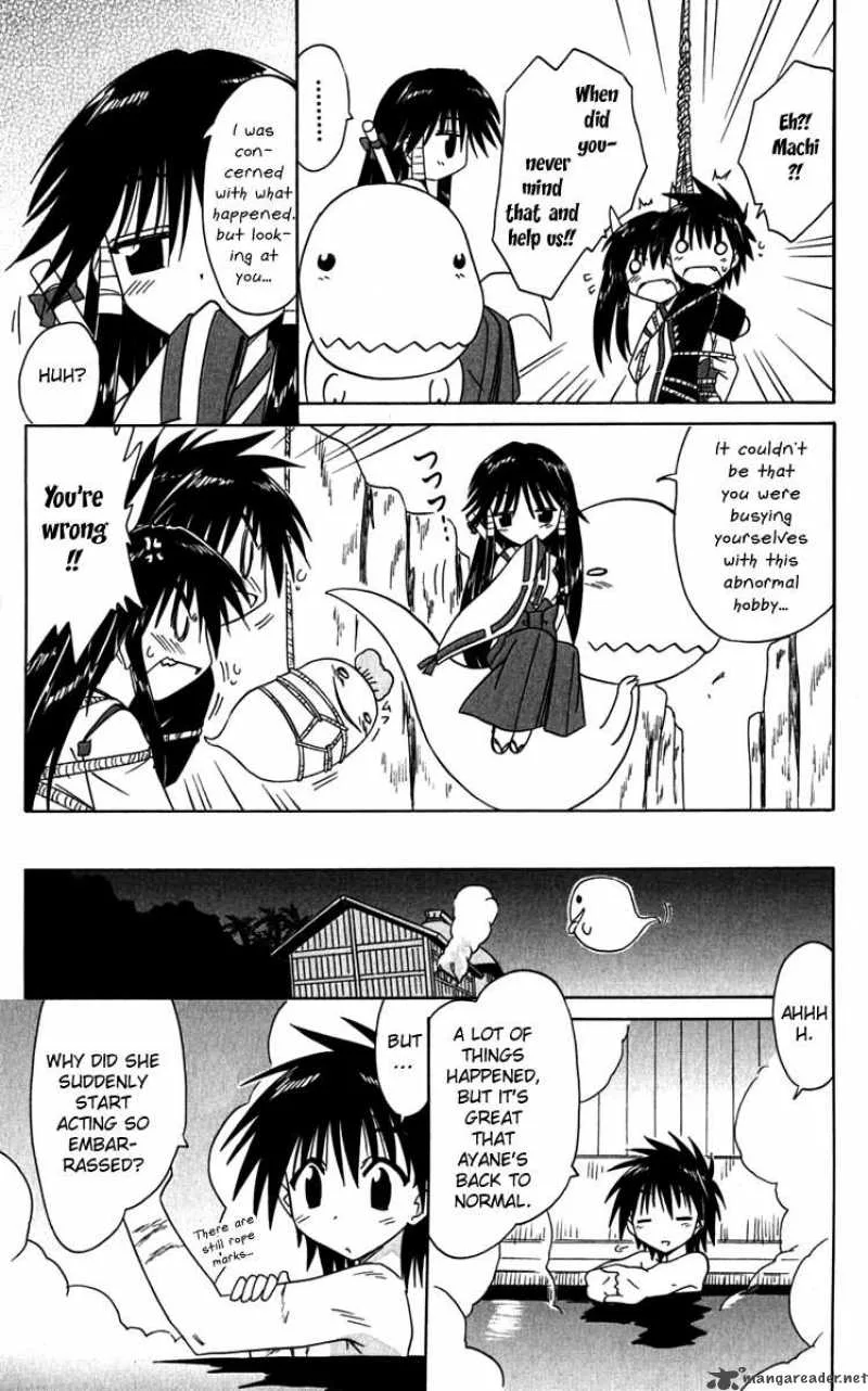 Nagasarete Airantou Chapter 80 page 27