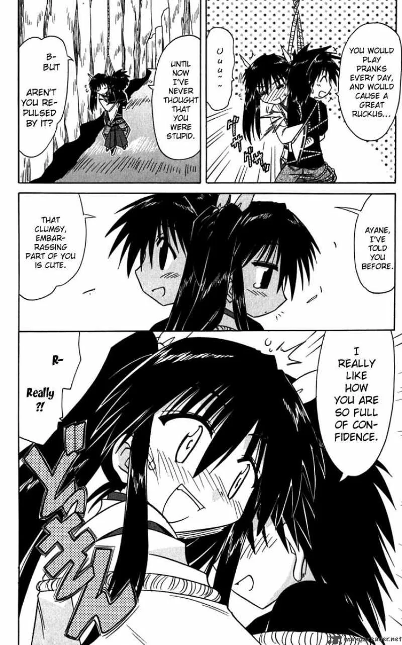 Nagasarete Airantou Chapter 80 page 25