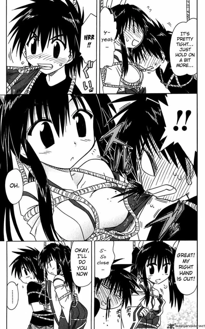 Nagasarete Airantou Chapter 80 page 20