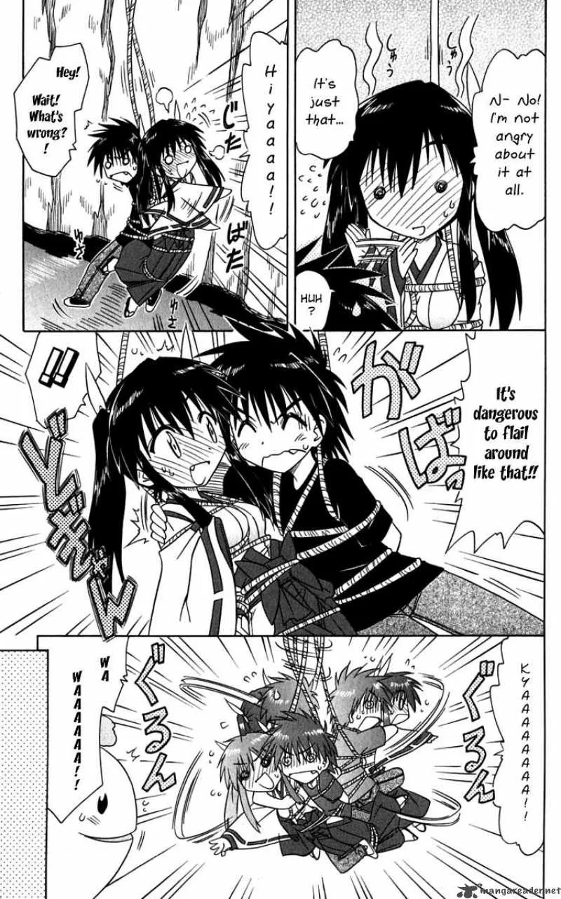 Nagasarete Airantou Chapter 80 page 22