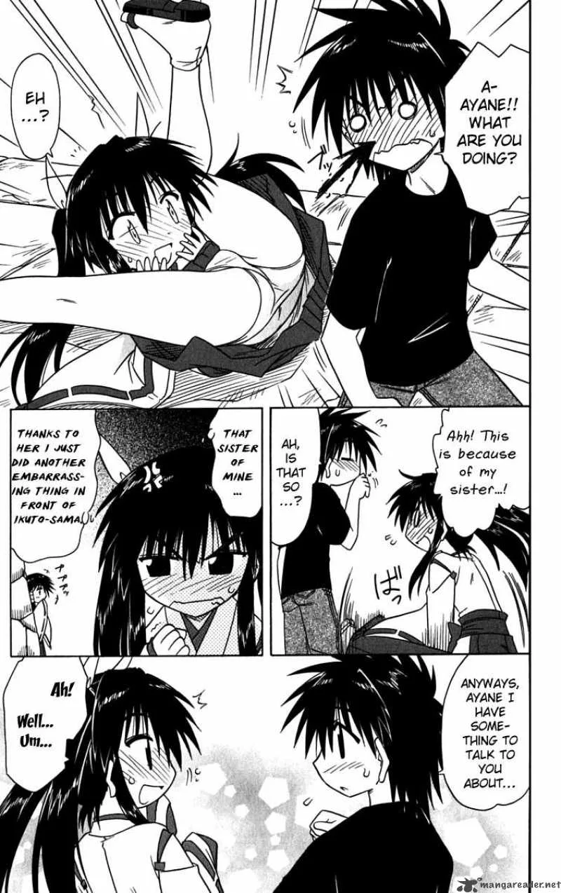 Nagasarete Airantou Chapter 80 page 11