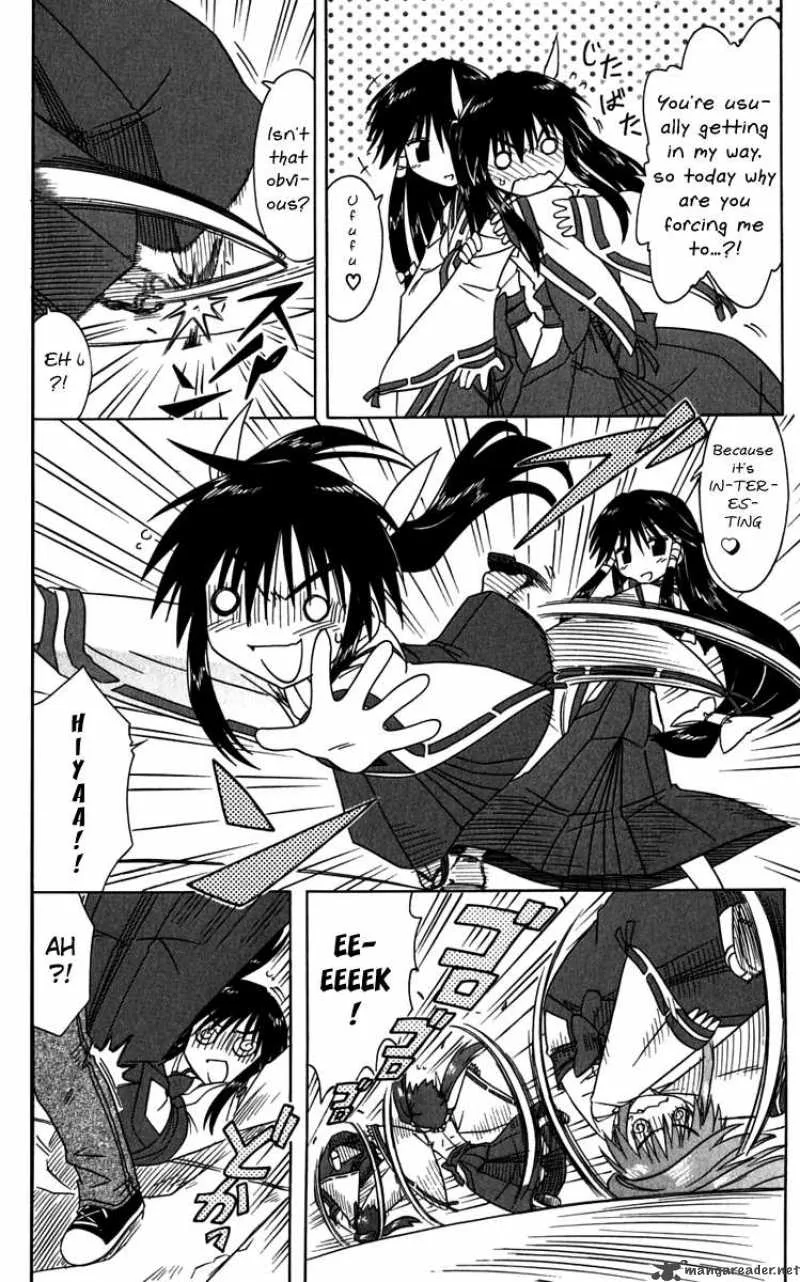 Nagasarete Airantou Chapter 80 page 10
