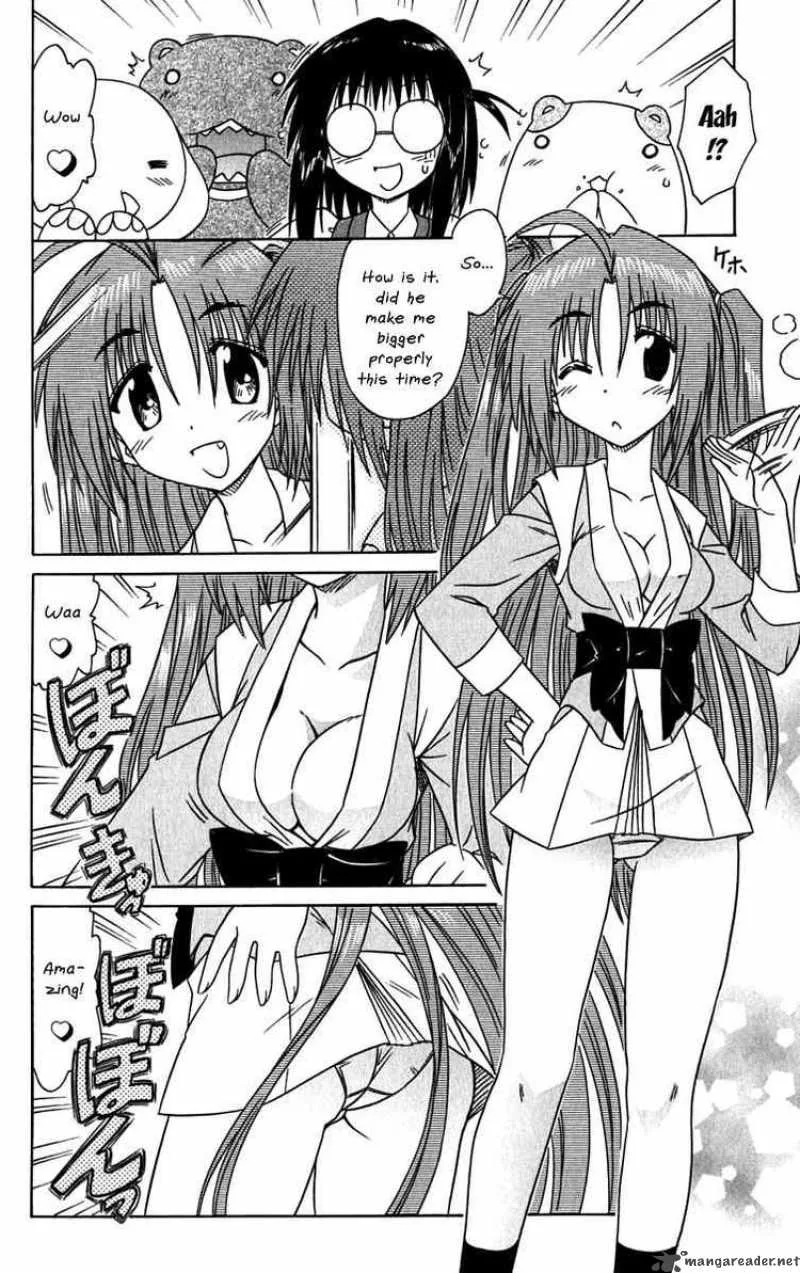 Nagasarete Airantou Chapter 81 page 12