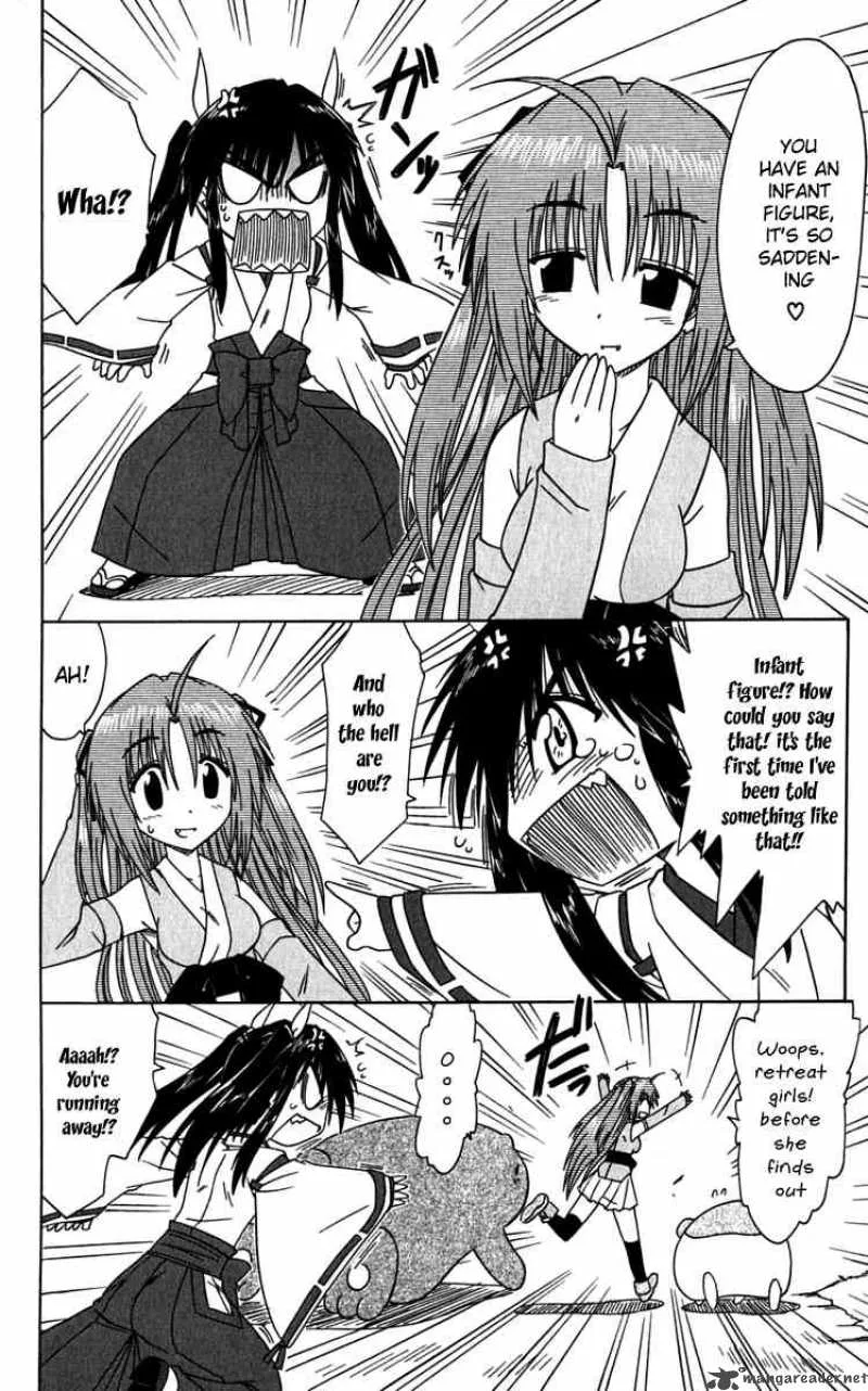 Nagasarete Airantou Chapter 81 page 22