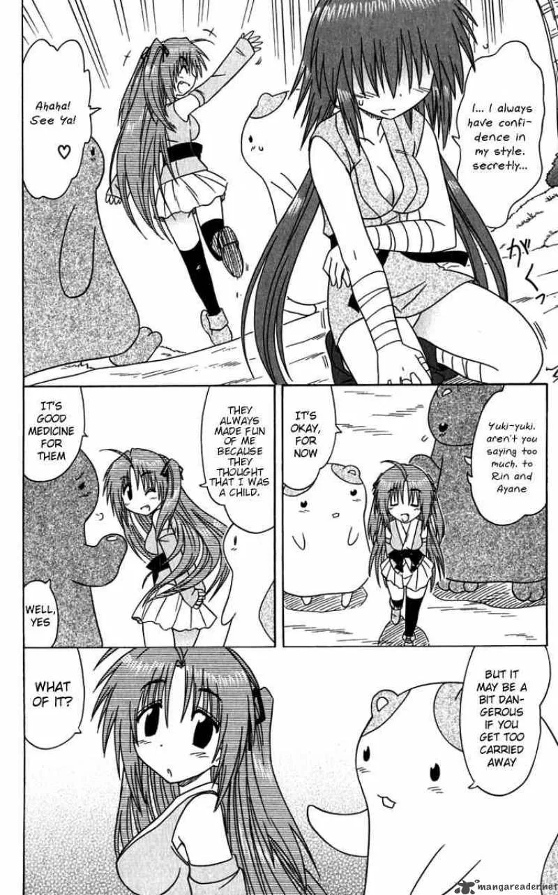 Nagasarete Airantou Chapter 81 page 26