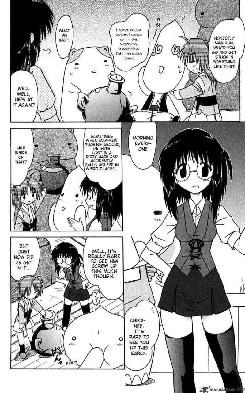 Nagasarete Airantou Chapter 81 page 6