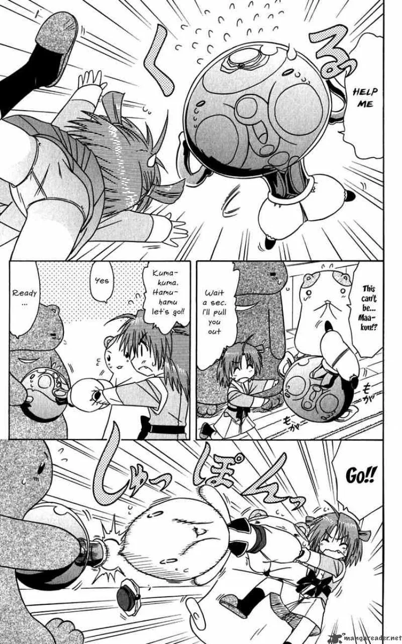 Nagasarete Airantou Chapter 81 page 5