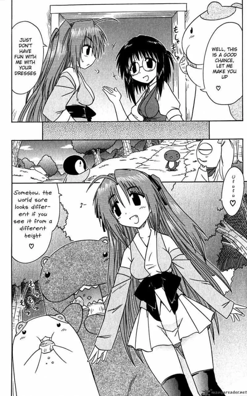 Nagasarete Airantou Chapter 81 page 16