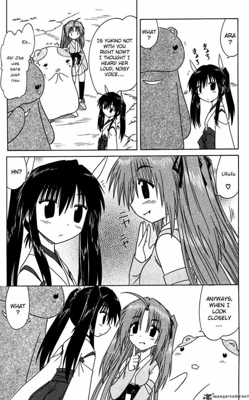 Nagasarete Airantou Chapter 81 page 21