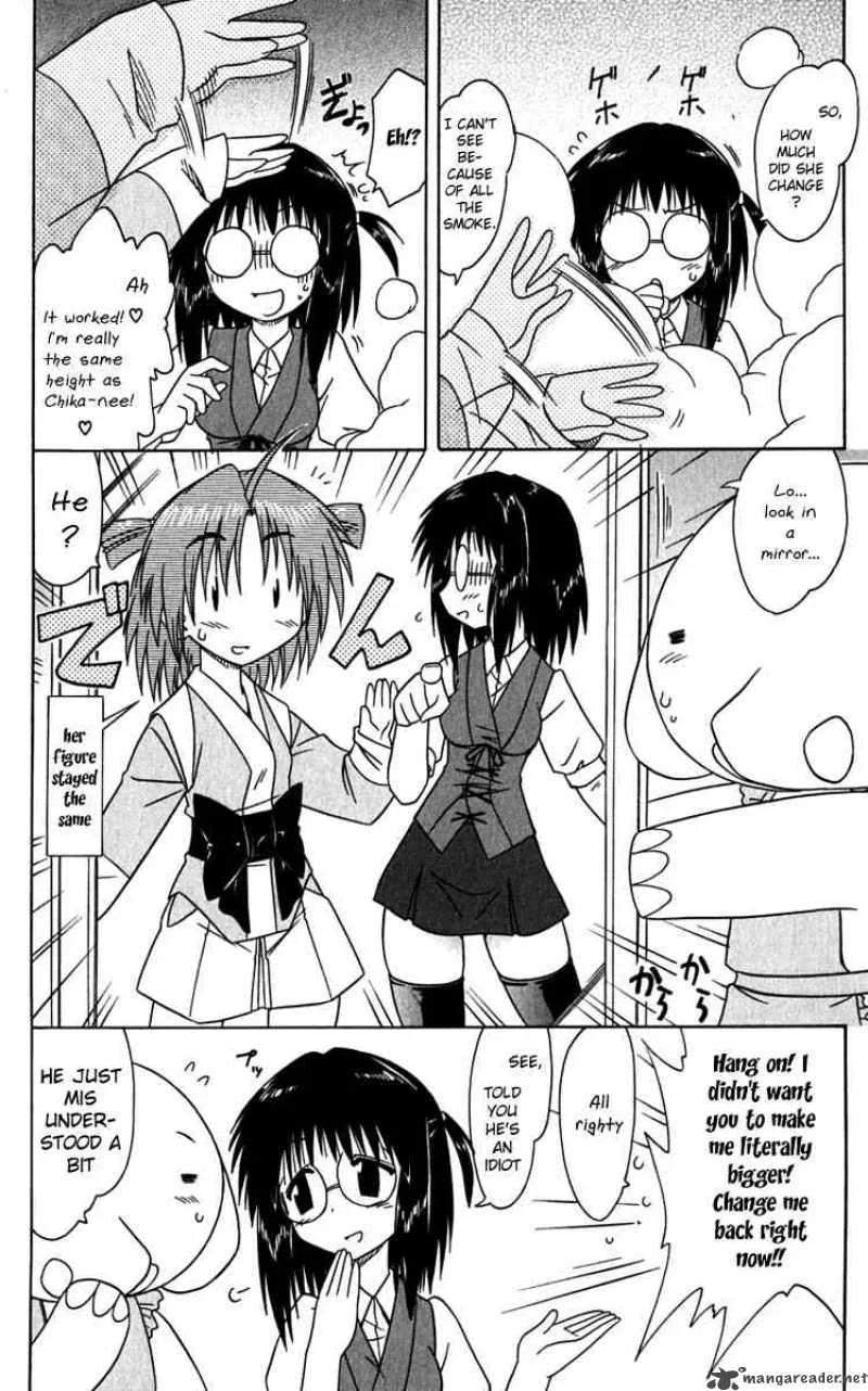 Nagasarete Airantou Chapter 81 page 10