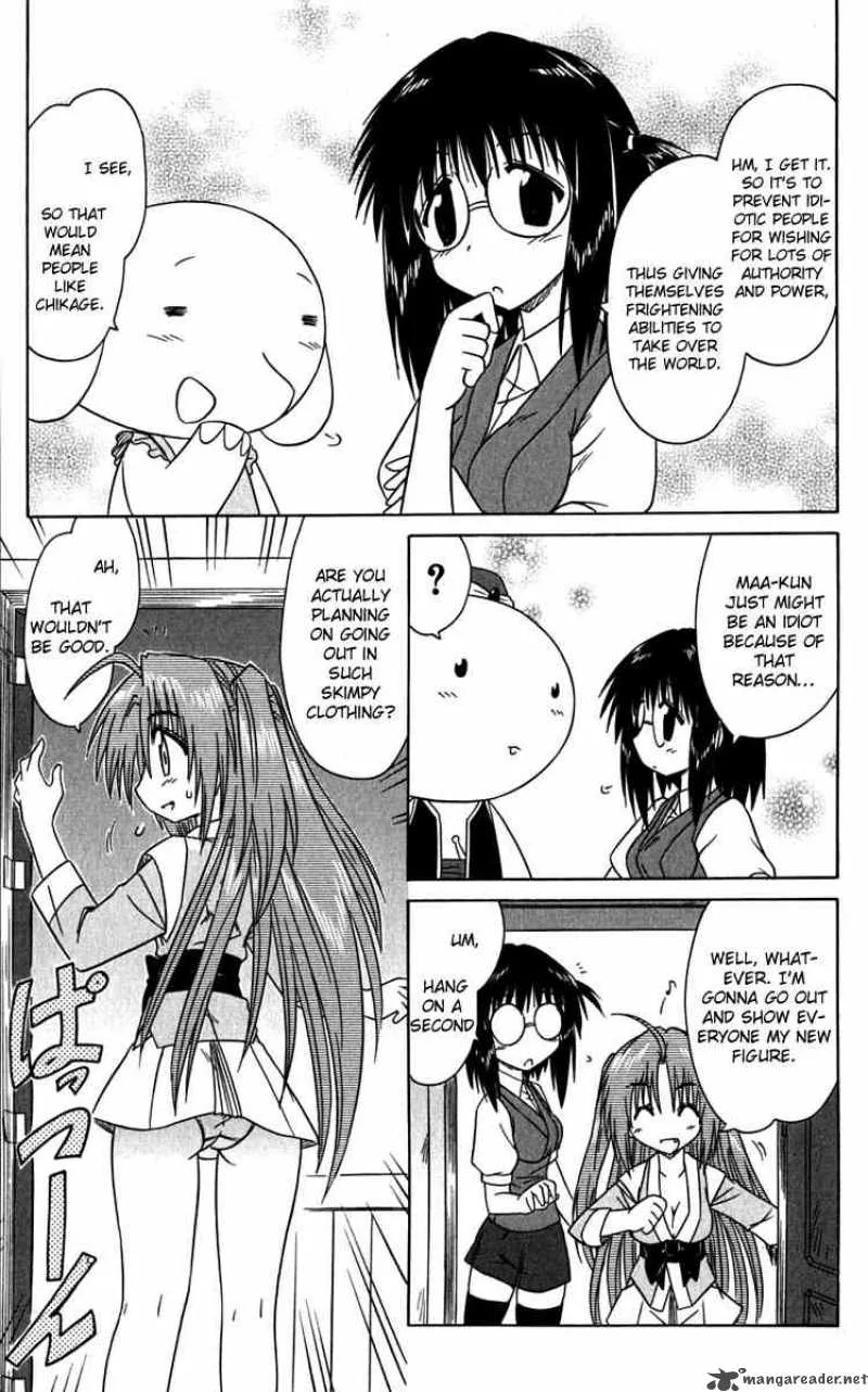 Nagasarete Airantou Chapter 81 page 15