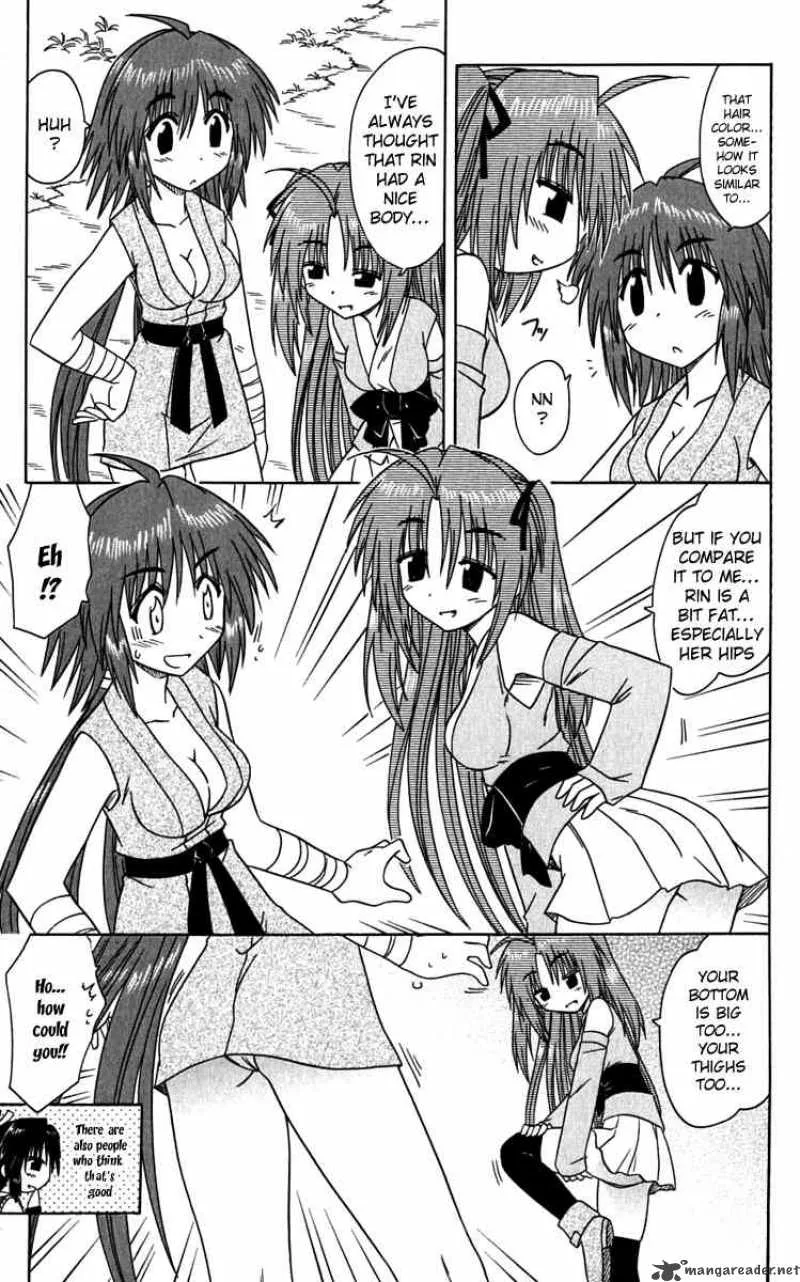 Nagasarete Airantou Chapter 81 page 25