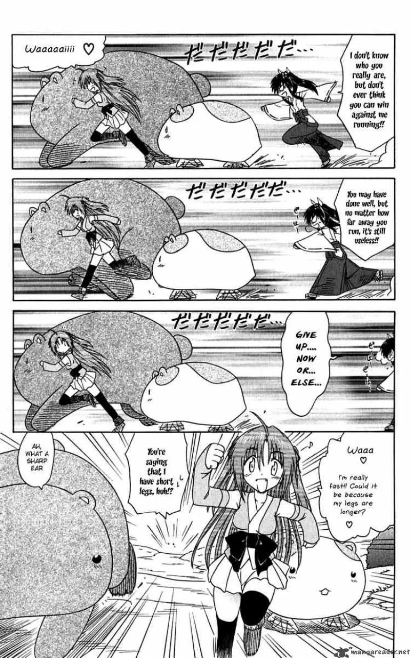Nagasarete Airantou Chapter 81 page 23