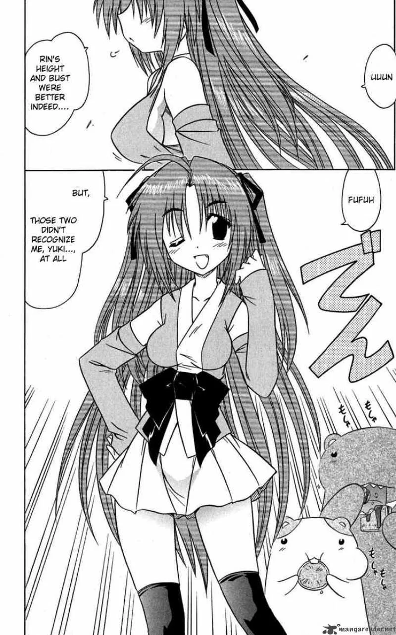 Nagasarete Airantou Chapter 81 page 2