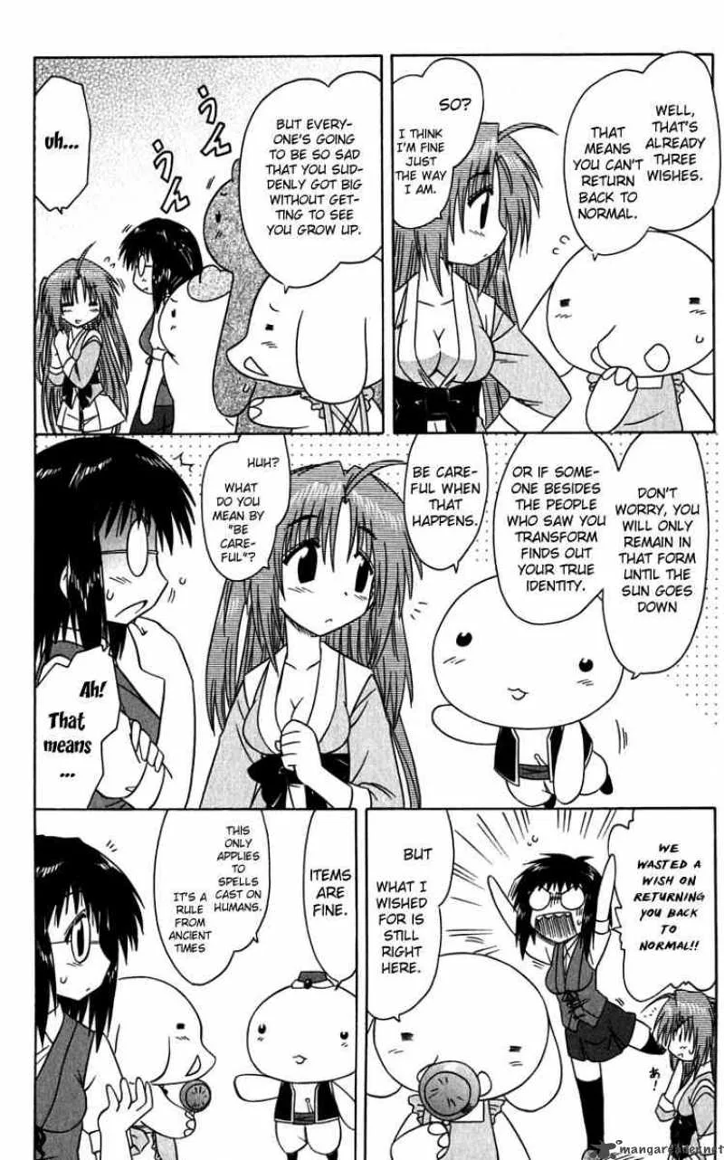 Nagasarete Airantou Chapter 81 page 14