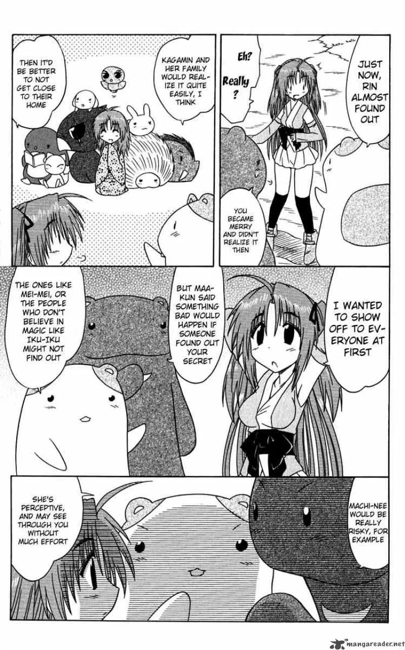Nagasarete Airantou Chapter 81 page 27