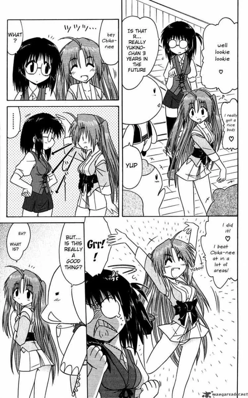 Nagasarete Airantou Chapter 81 page 13
