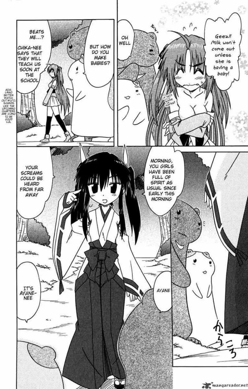 Nagasarete Airantou Chapter 81 page 20