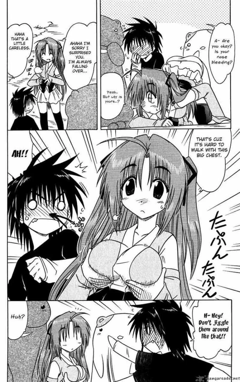 Nagasarete Airantou Chapter 82 page 16
