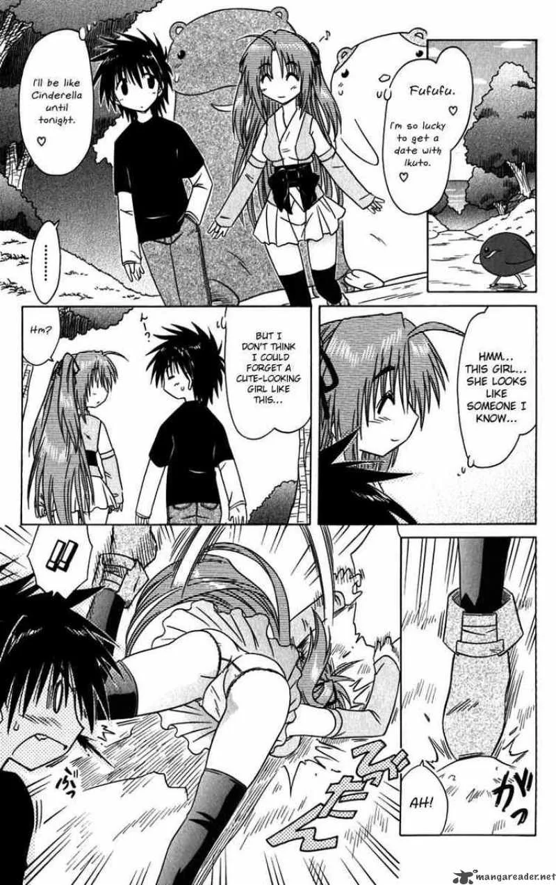 Nagasarete Airantou Chapter 82 page 15