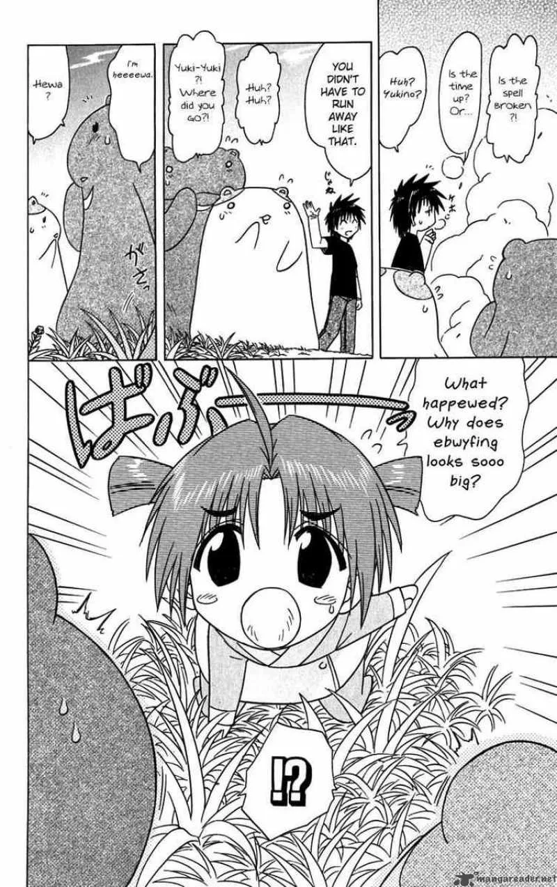 Nagasarete Airantou Chapter 82 page 26
