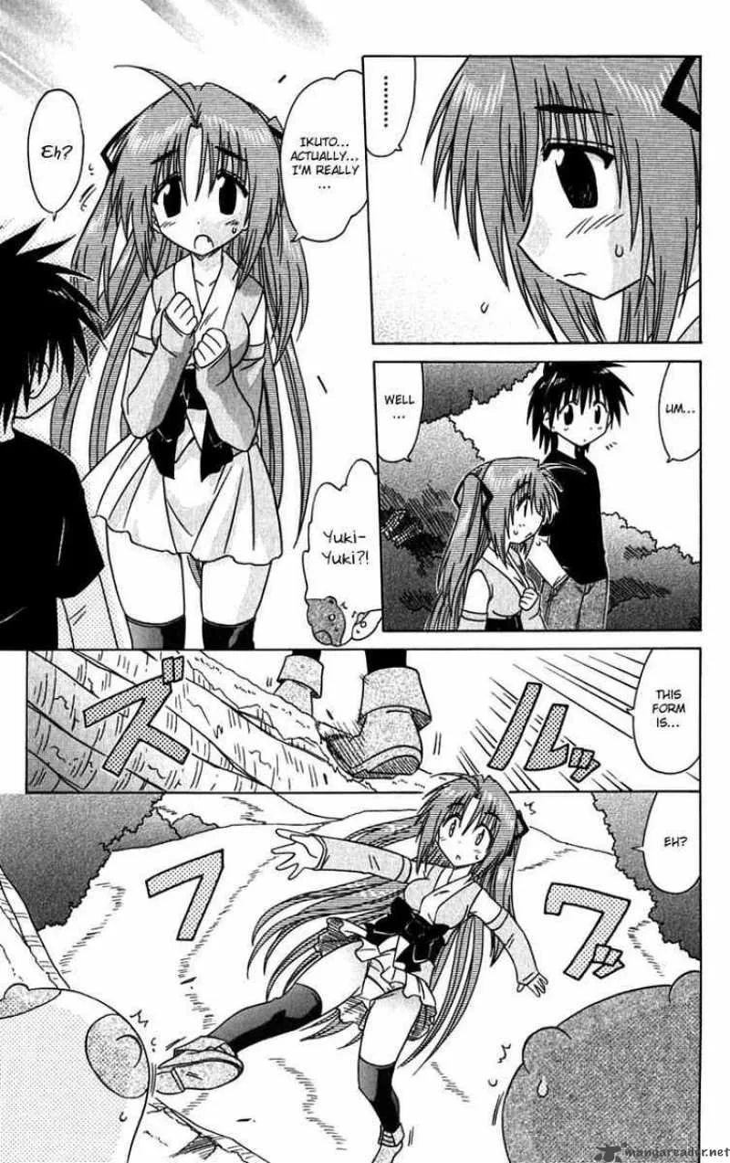 Nagasarete Airantou Chapter 82 page 21