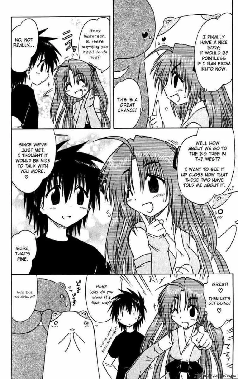 Nagasarete Airantou Chapter 82 page 14