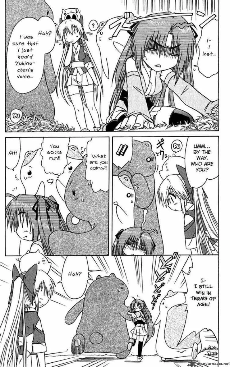 Nagasarete Airantou Chapter 82 page 9