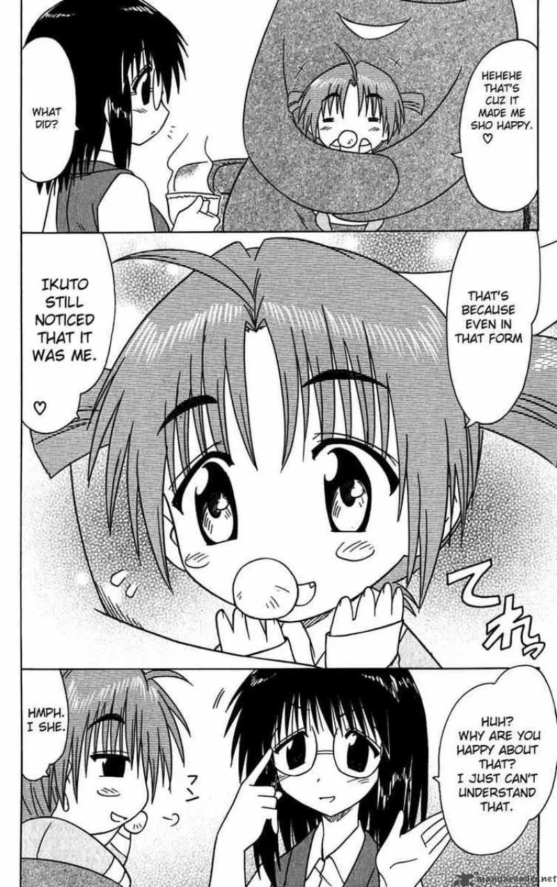 Nagasarete Airantou Chapter 82 page 28