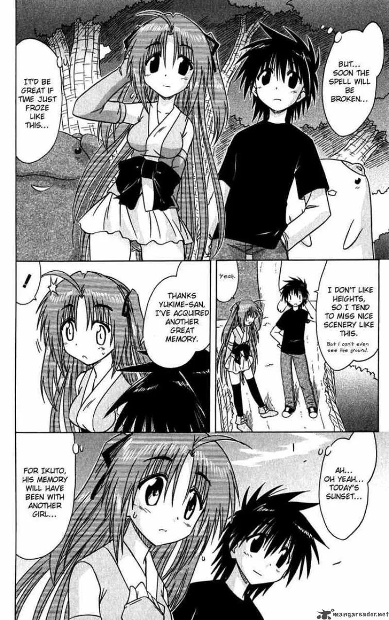 Nagasarete Airantou Chapter 82 page 20