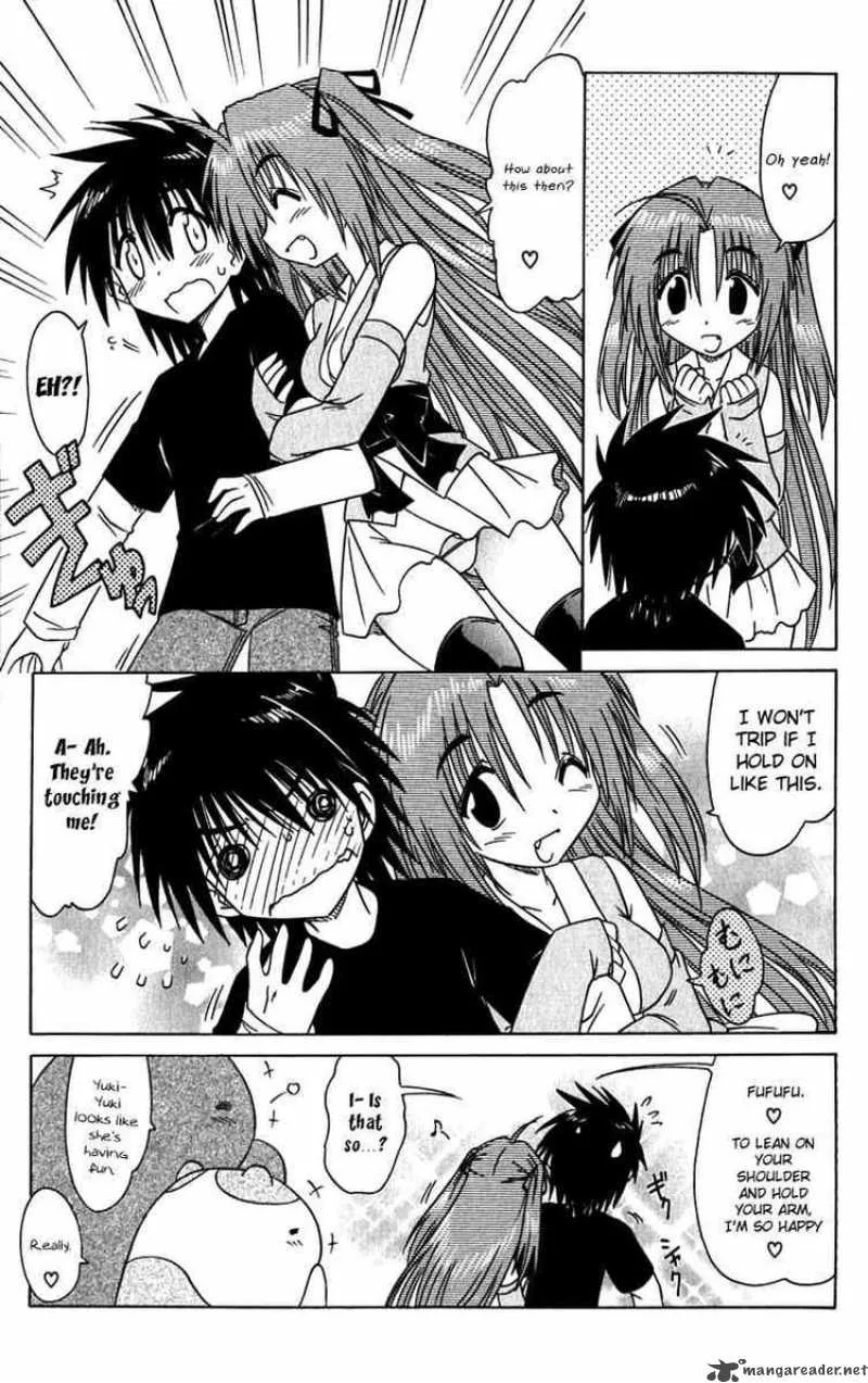 Nagasarete Airantou Chapter 82 page 17