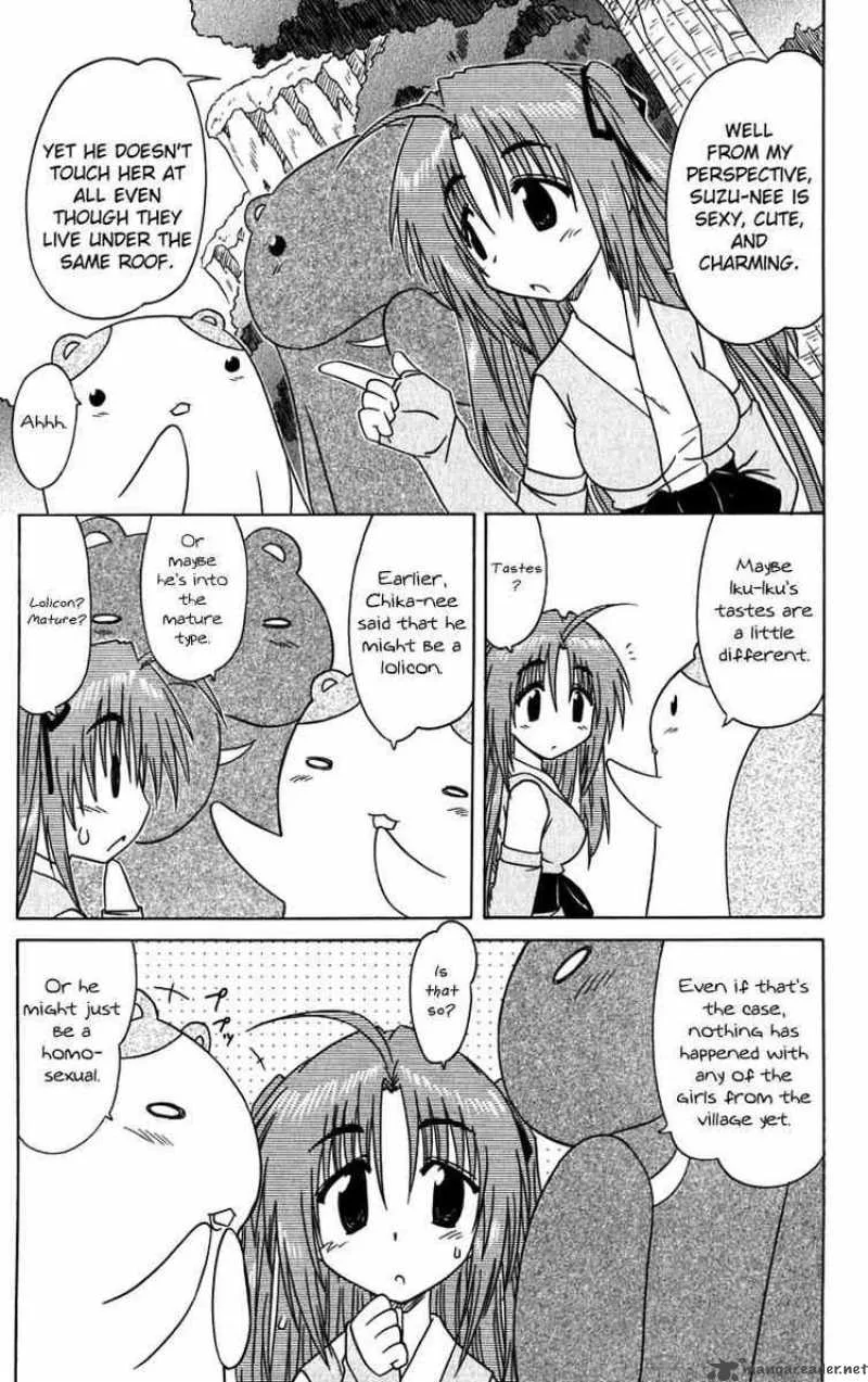 Nagasarete Airantou Chapter 82 page 11