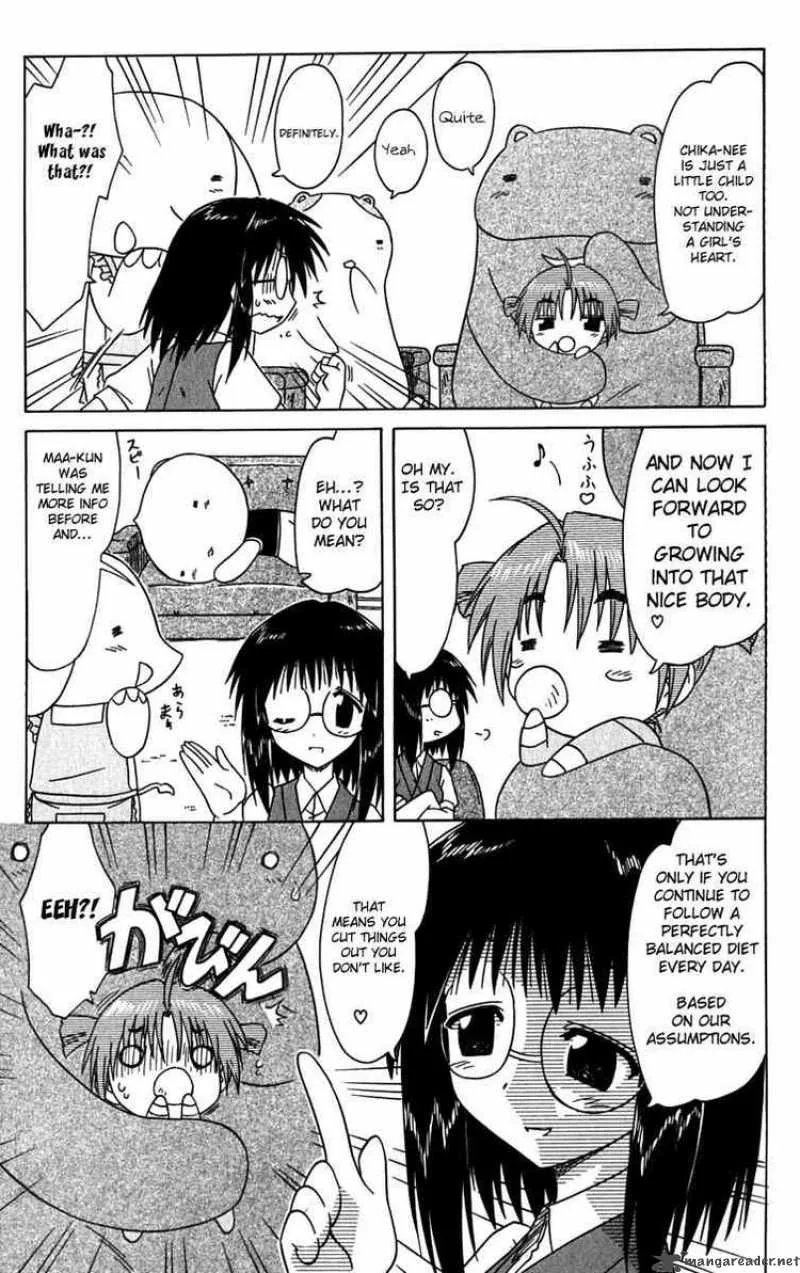 Nagasarete Airantou Chapter 82 page 29