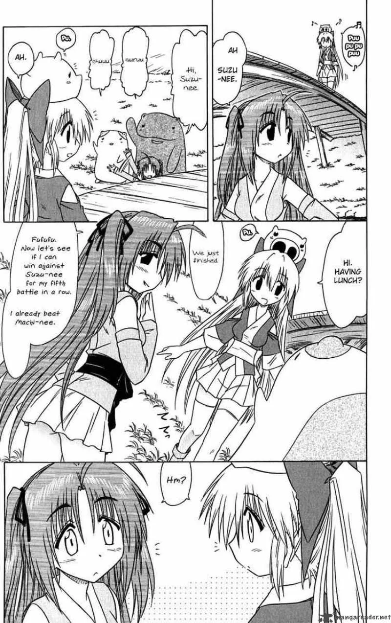 Nagasarete Airantou Chapter 82 page 7