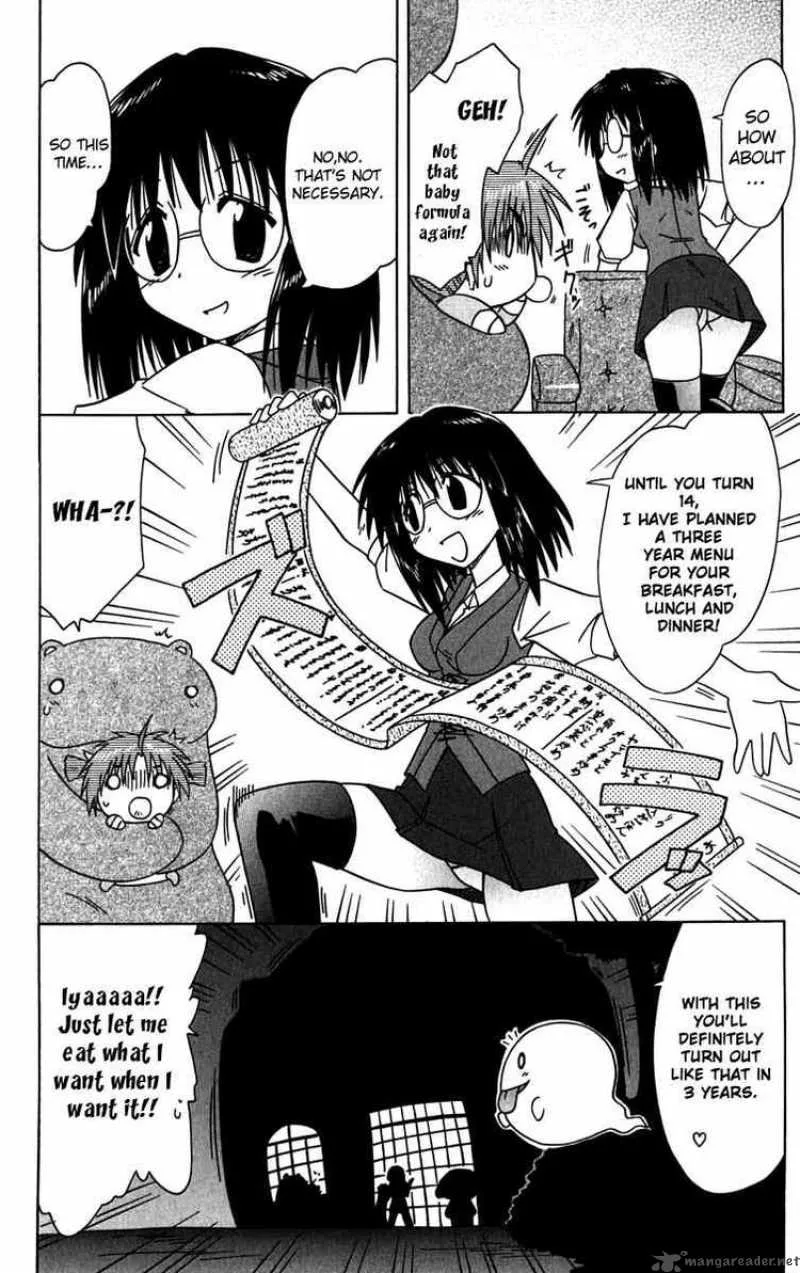 Nagasarete Airantou Chapter 82 page 30