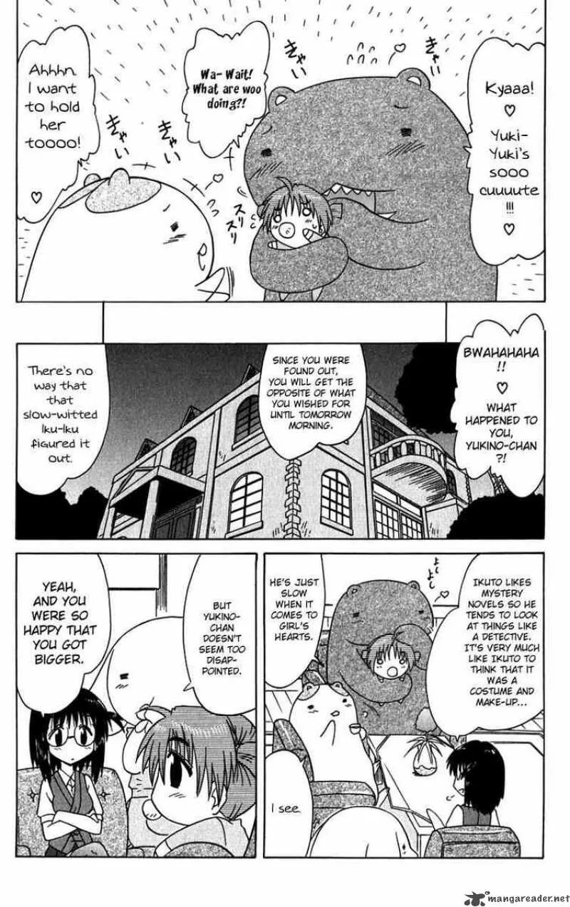 Nagasarete Airantou Chapter 82 page 27