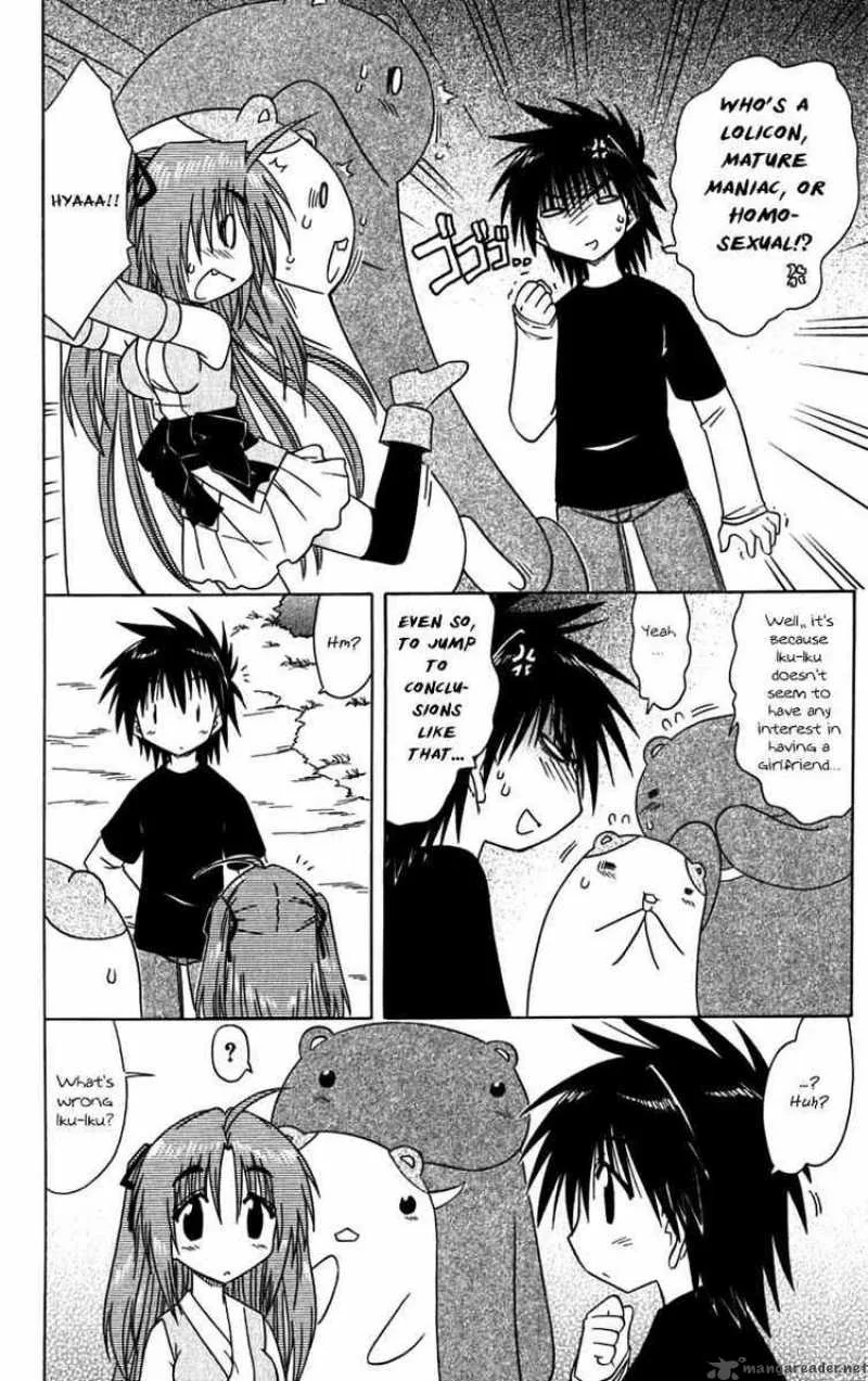 Nagasarete Airantou Chapter 82 page 12