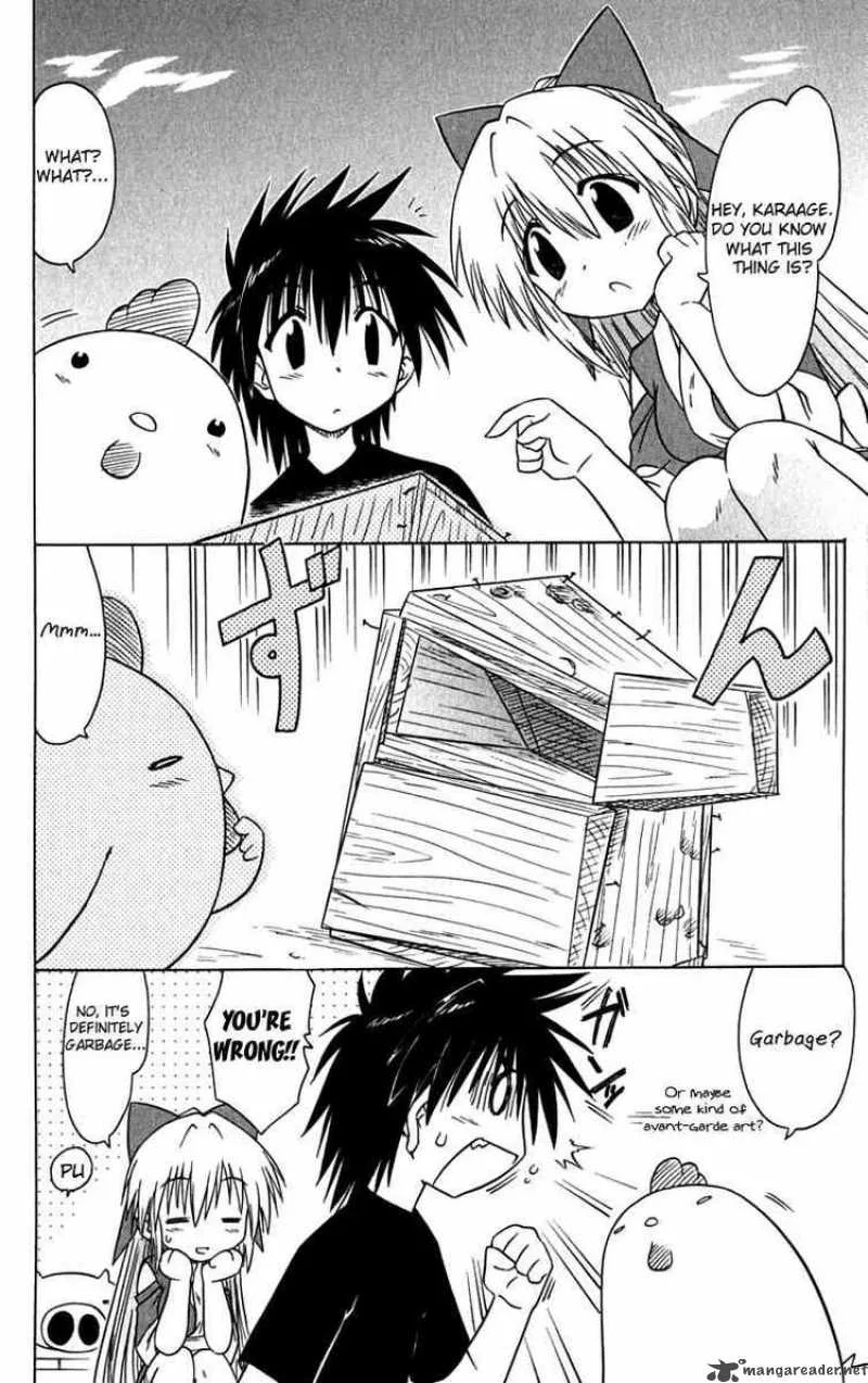 Nagasarete Airantou Chapter 83 page 2