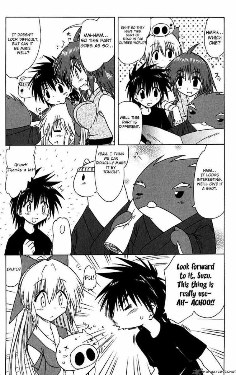 Nagasarete Airantou Chapter 83 page 13