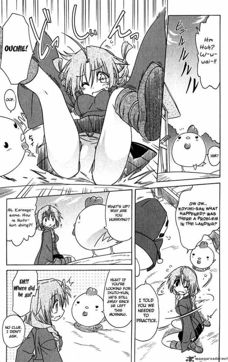 Nagasarete Airantou Chapter 83 page 19
