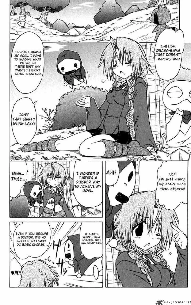 Nagasarete Airantou Chapter 83 page 14