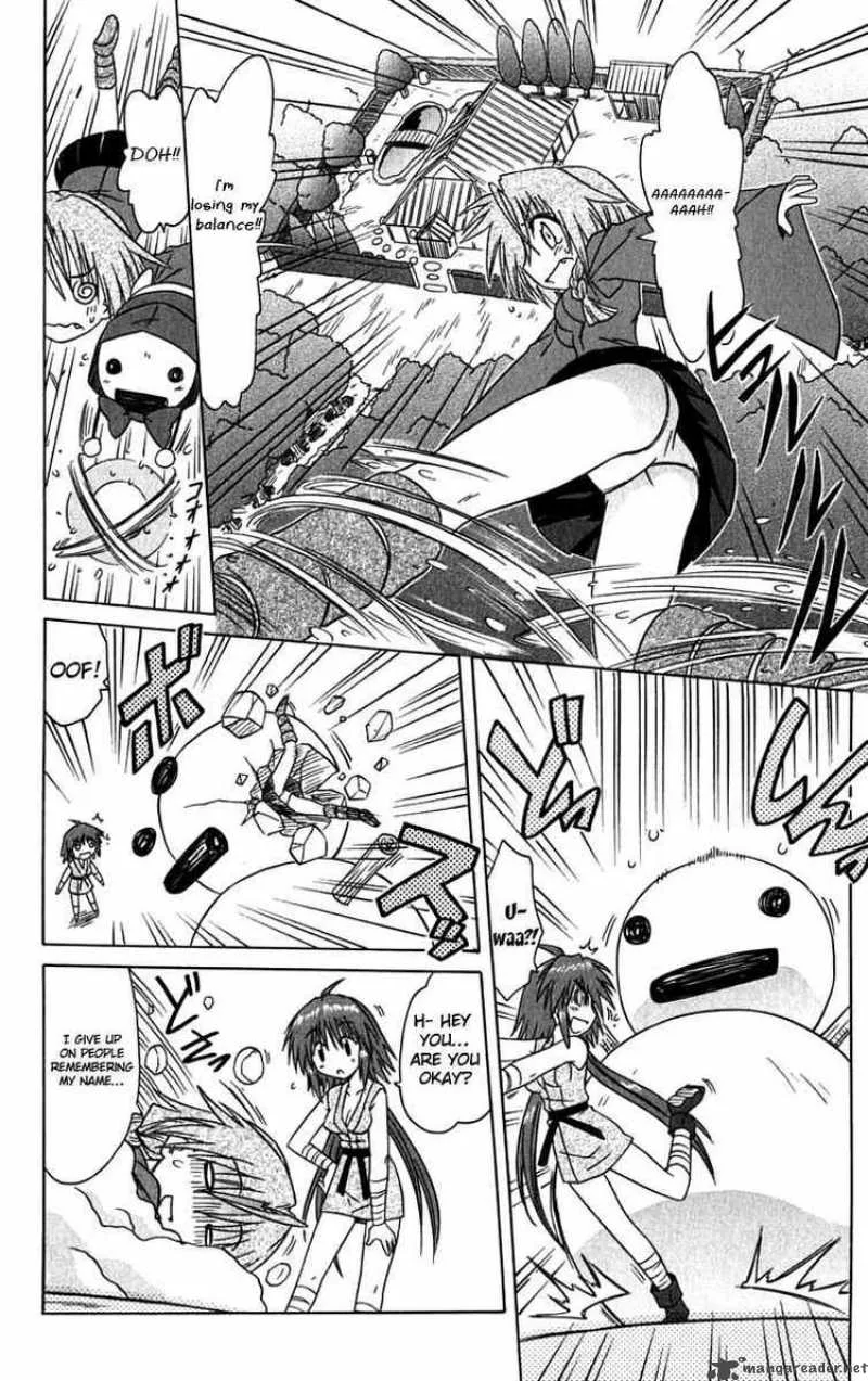 Nagasarete Airantou Chapter 83 page 22