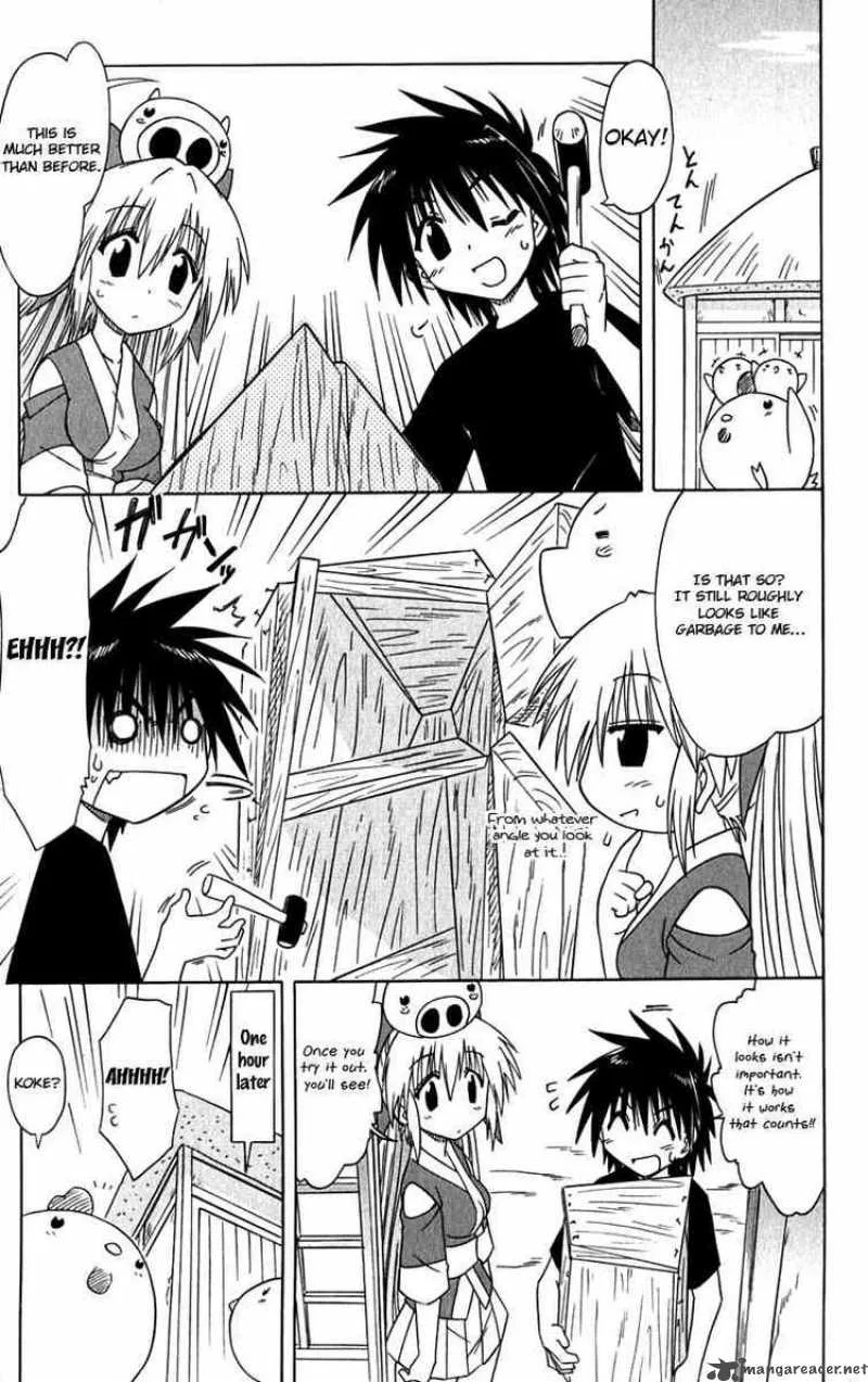 Nagasarete Airantou Chapter 83 page 9